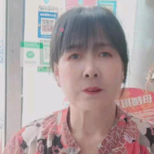 50后的孙翠萍