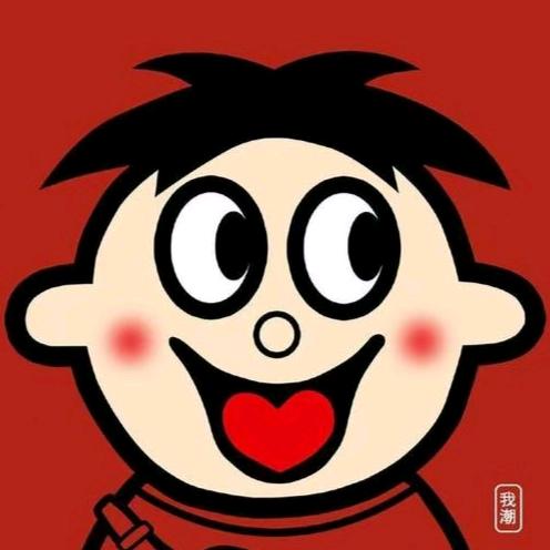葛圆圆
