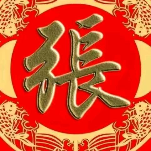 💖顺理🍒🕊️成张 🐇