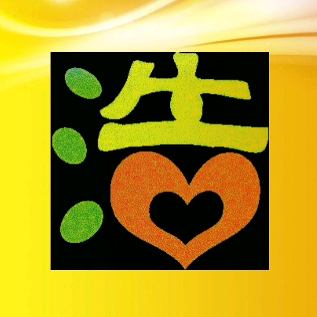 浩天剧场