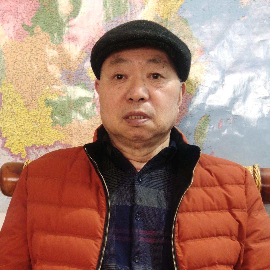 东西南北中