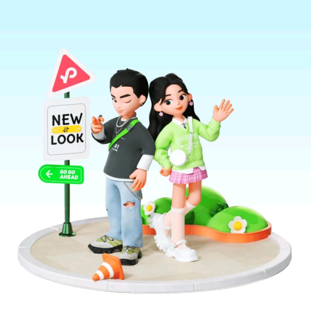 爱是永恒的