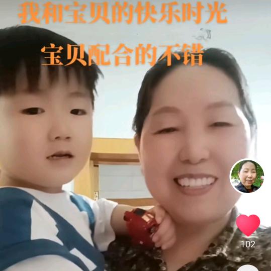 程姐