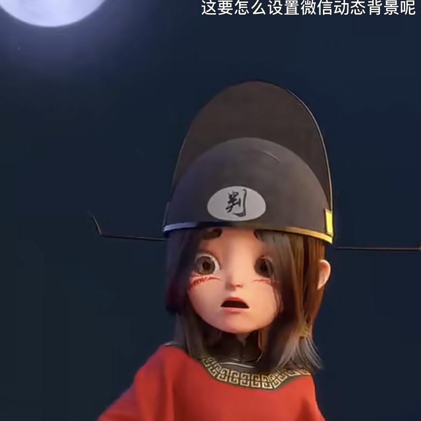 小裹裹