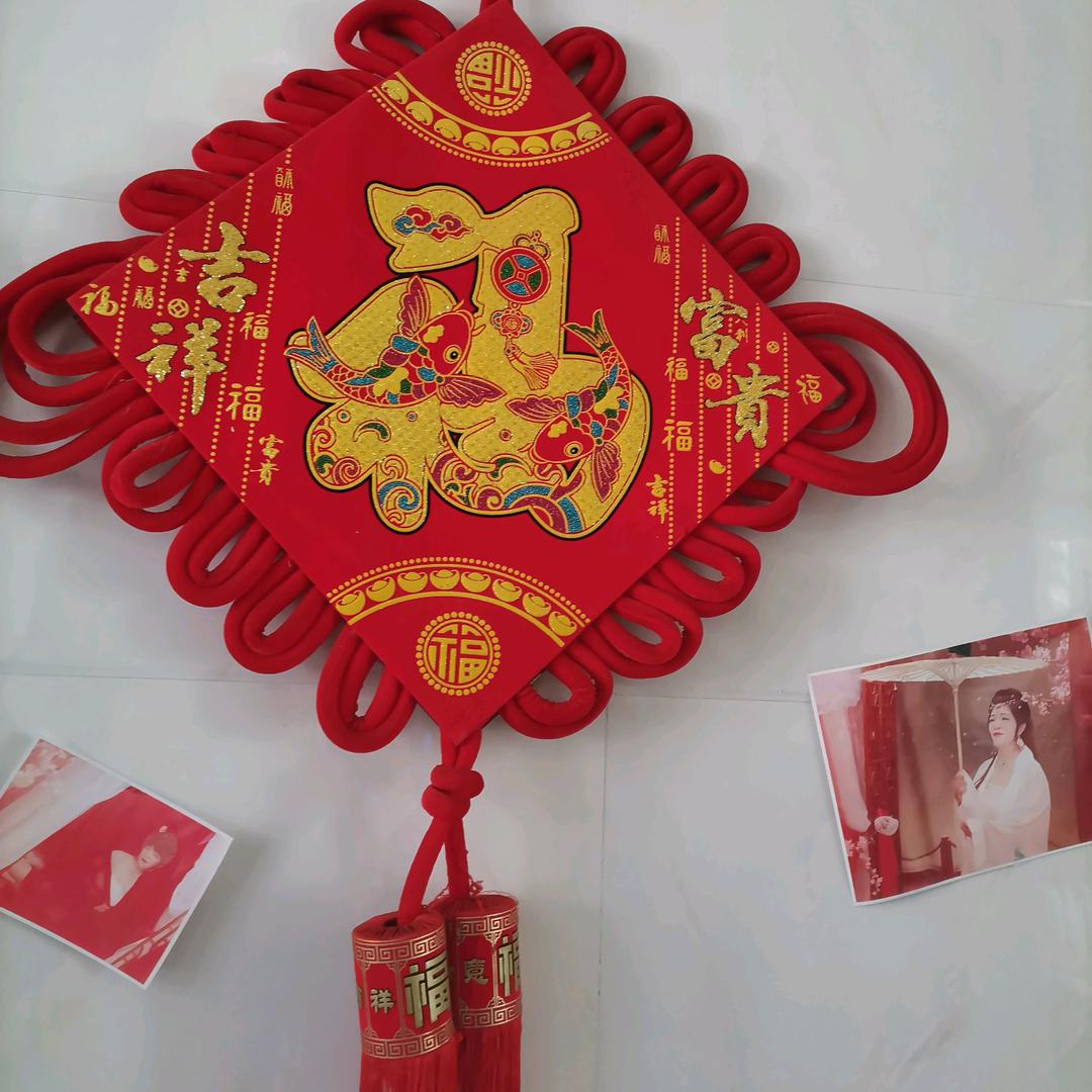 快乐人生老沈