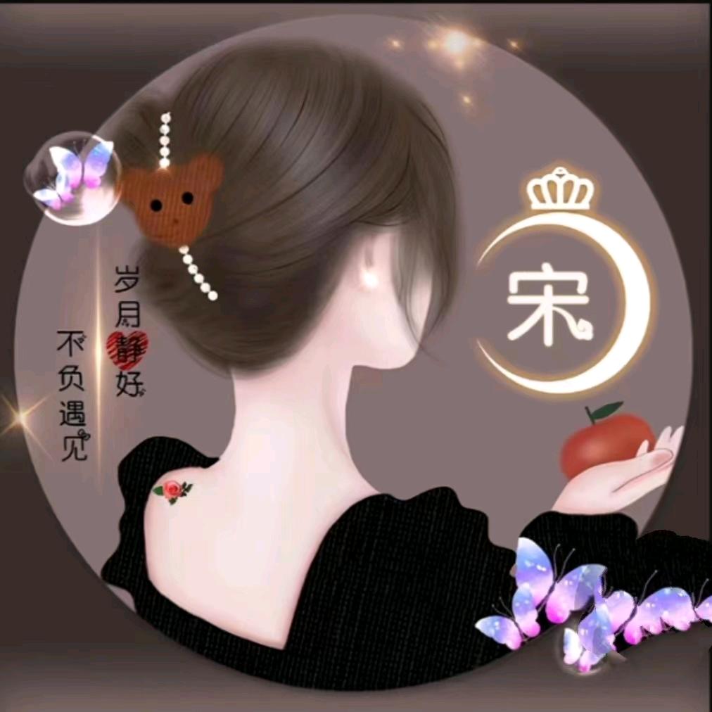 小燕宋~平江石榴湾家具超市