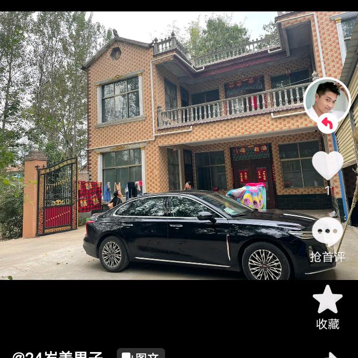 吴启禄