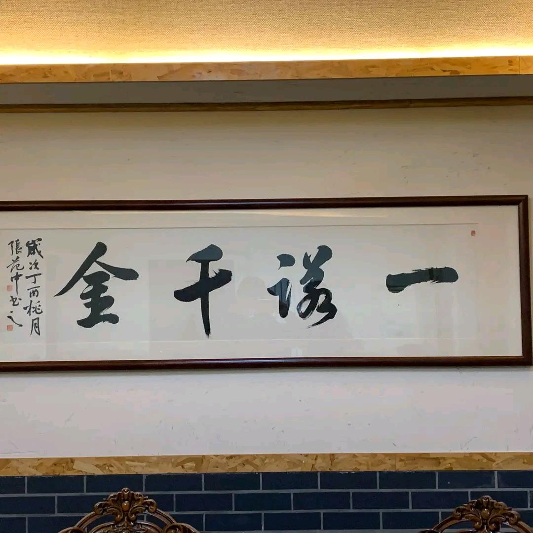 卖车的贾哥哥🤩