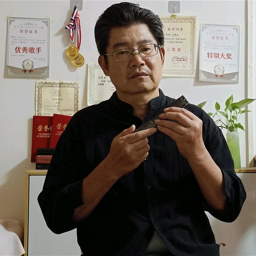 云之声口琴