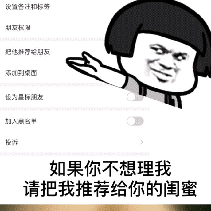 王十二 ～