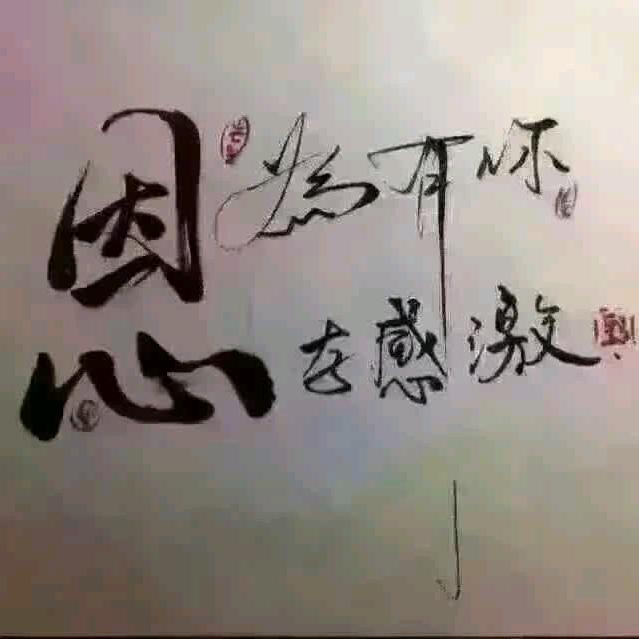 叶孤城//321