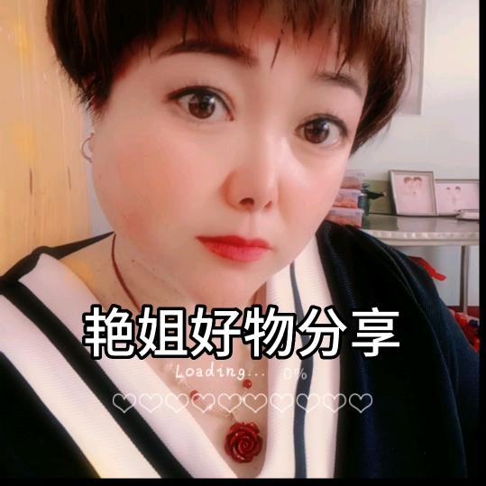 清真胖丫牛羊肉商行（熟食店）