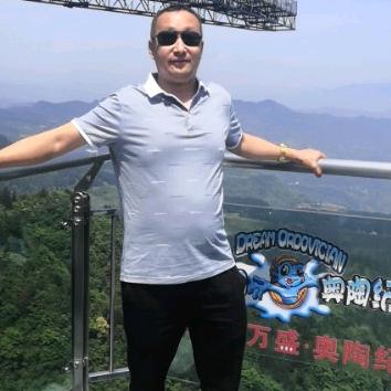 ฉันรักคุณ53500612104