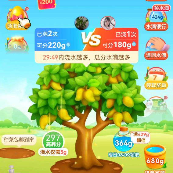 用户1922713583140