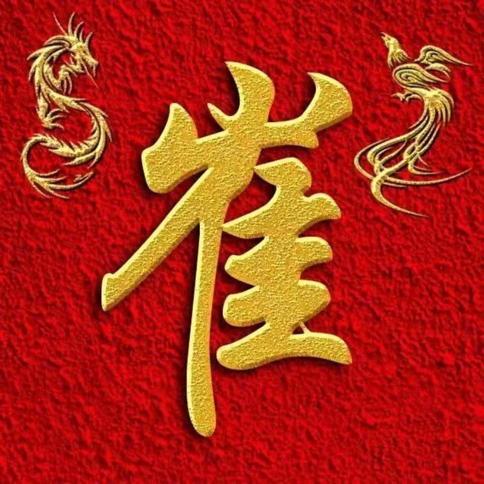 烟雨江南