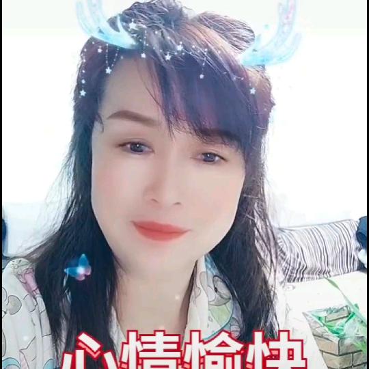 米姐吃喝玩乐