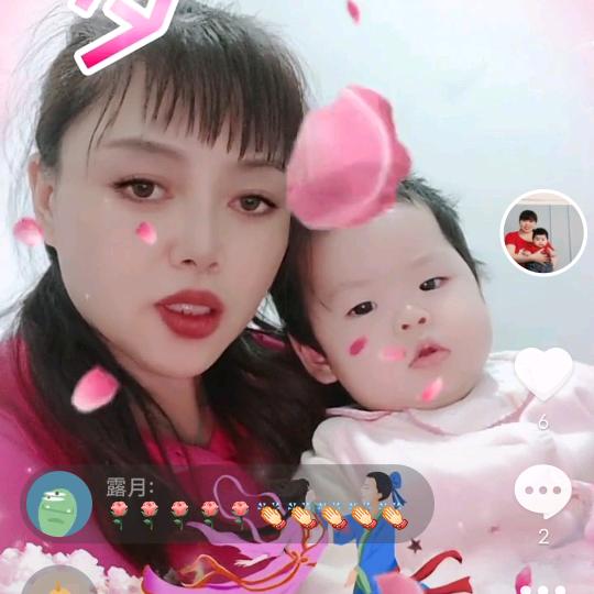 开心就好:)