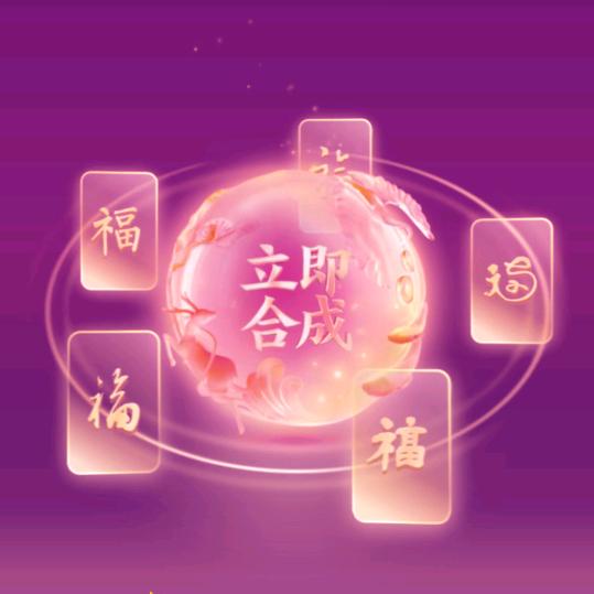周大伟