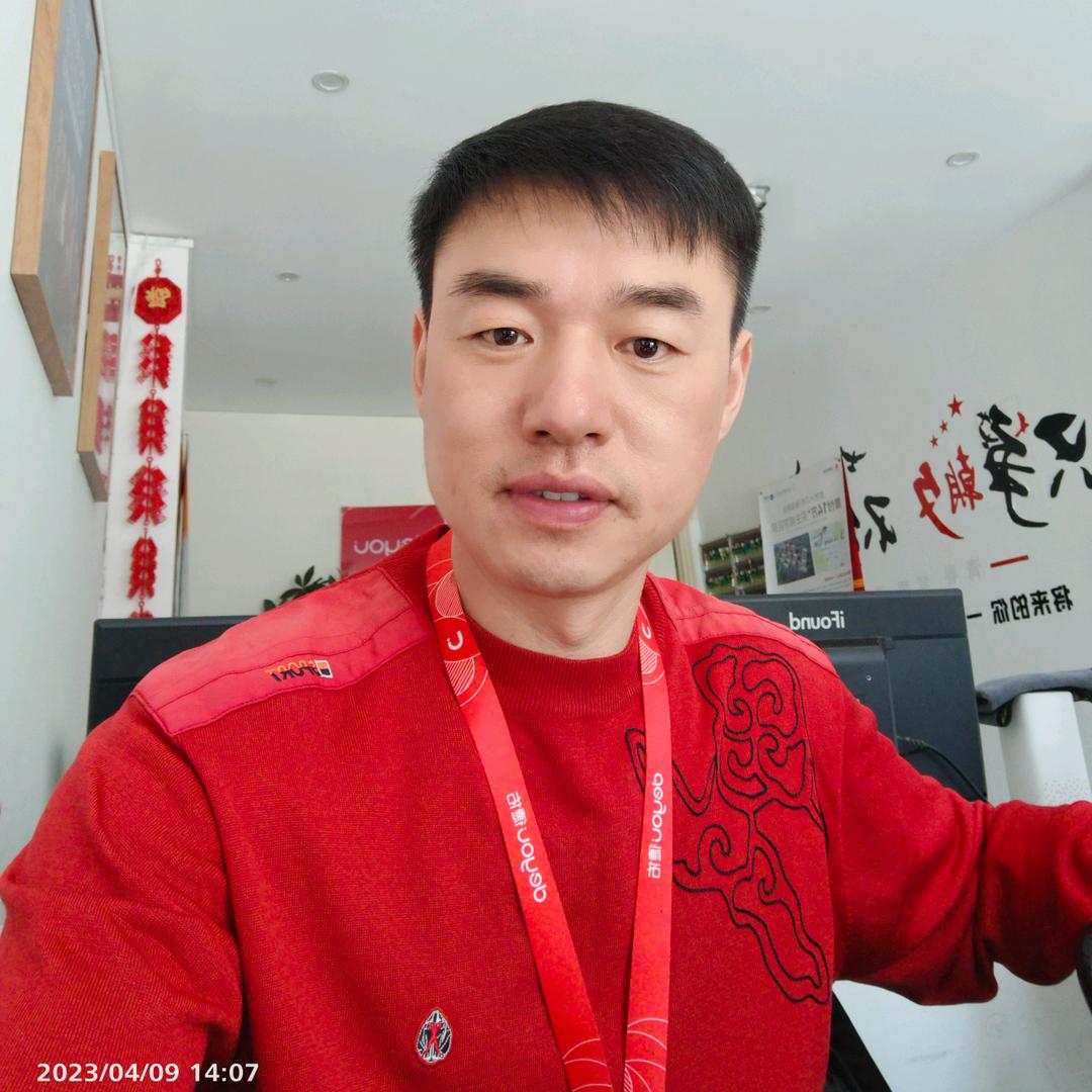 戏迷雷子