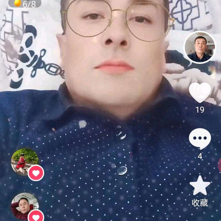 平凡哥