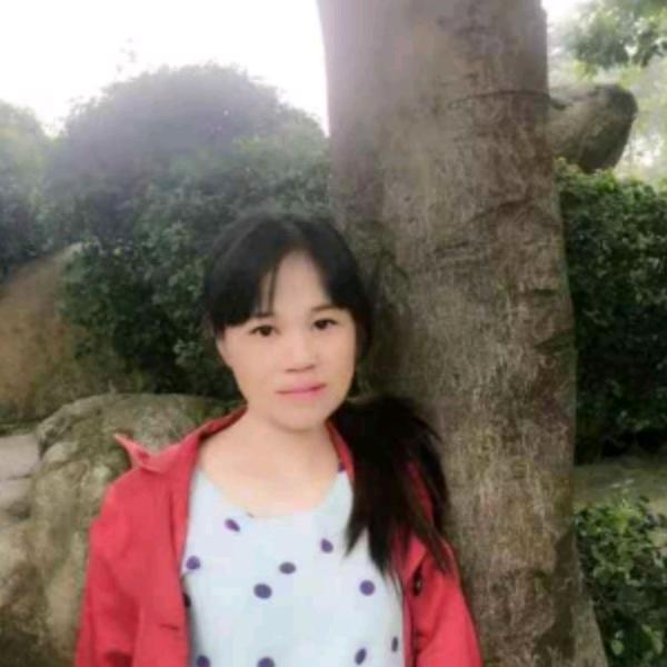 啊莲