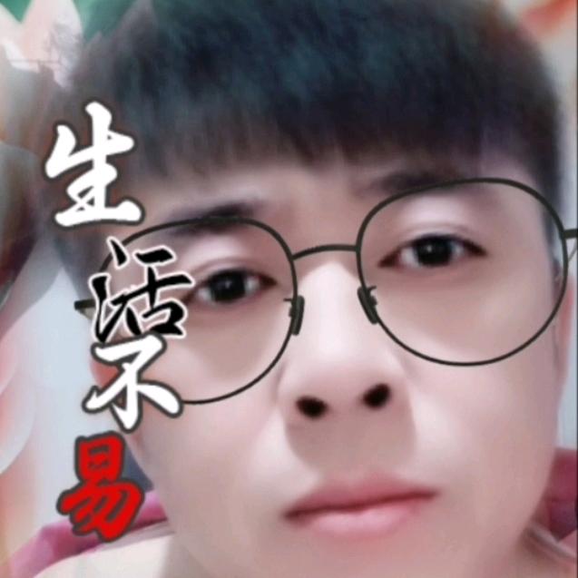 @二龙