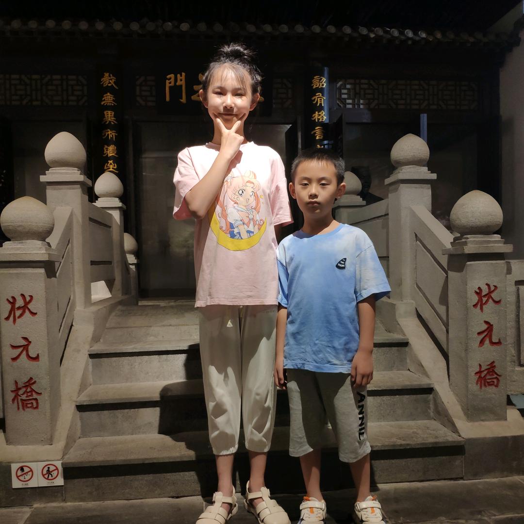 喜欢乐