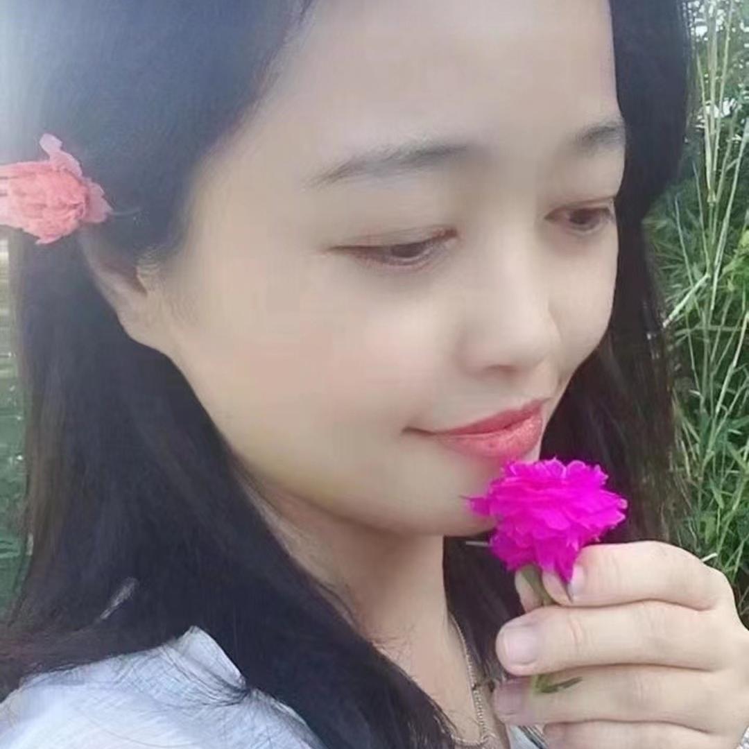 花开