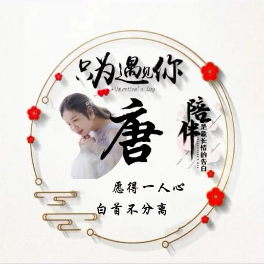 被毛毛虫吓哭的女孩