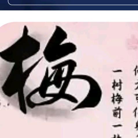 安宁