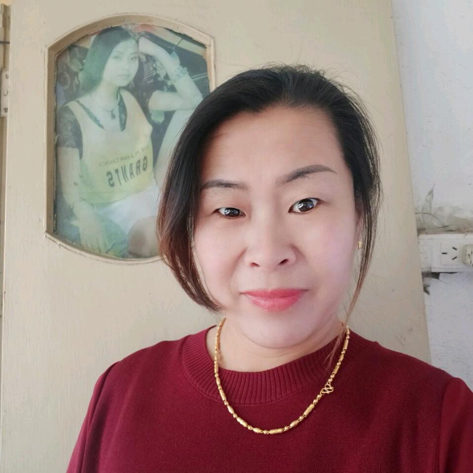 高玉