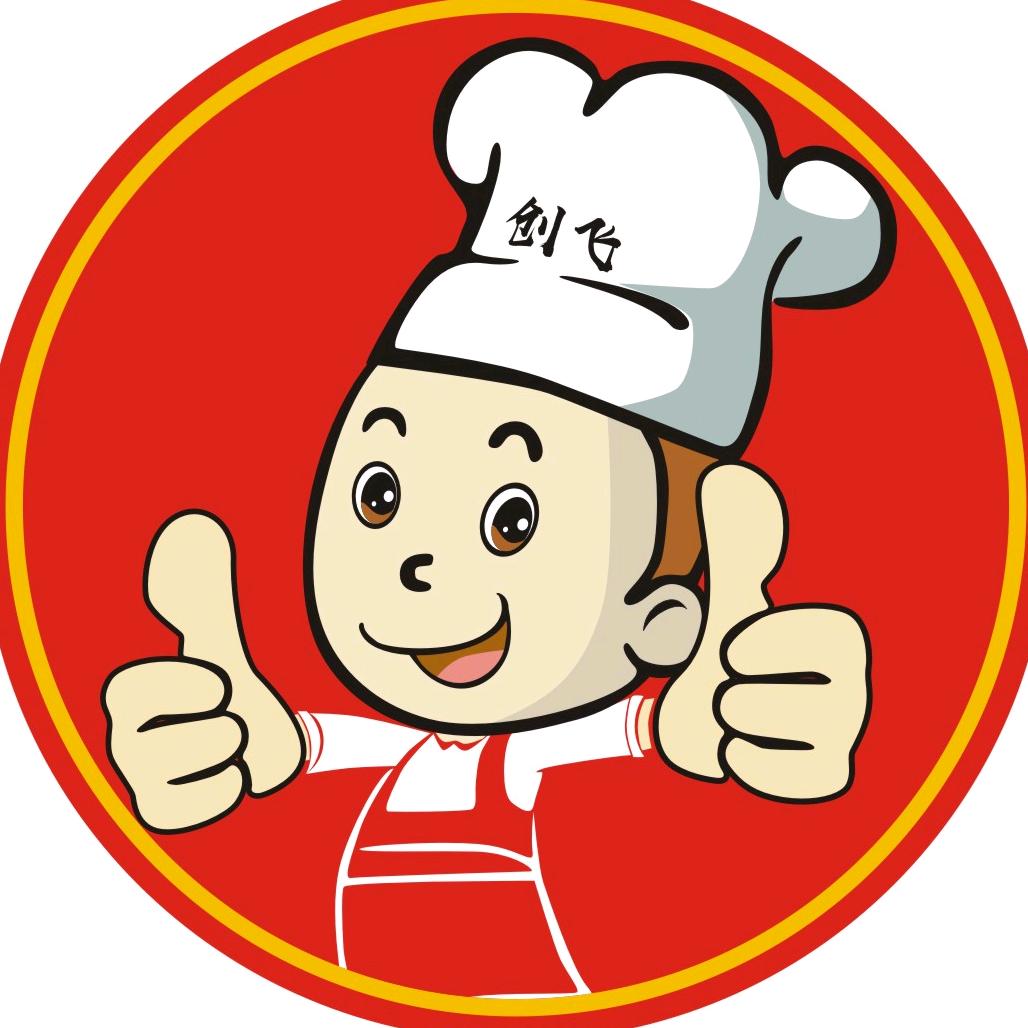昆明创飞餐饮管理有限公司