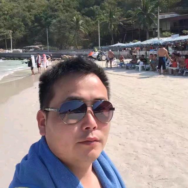 彭先深