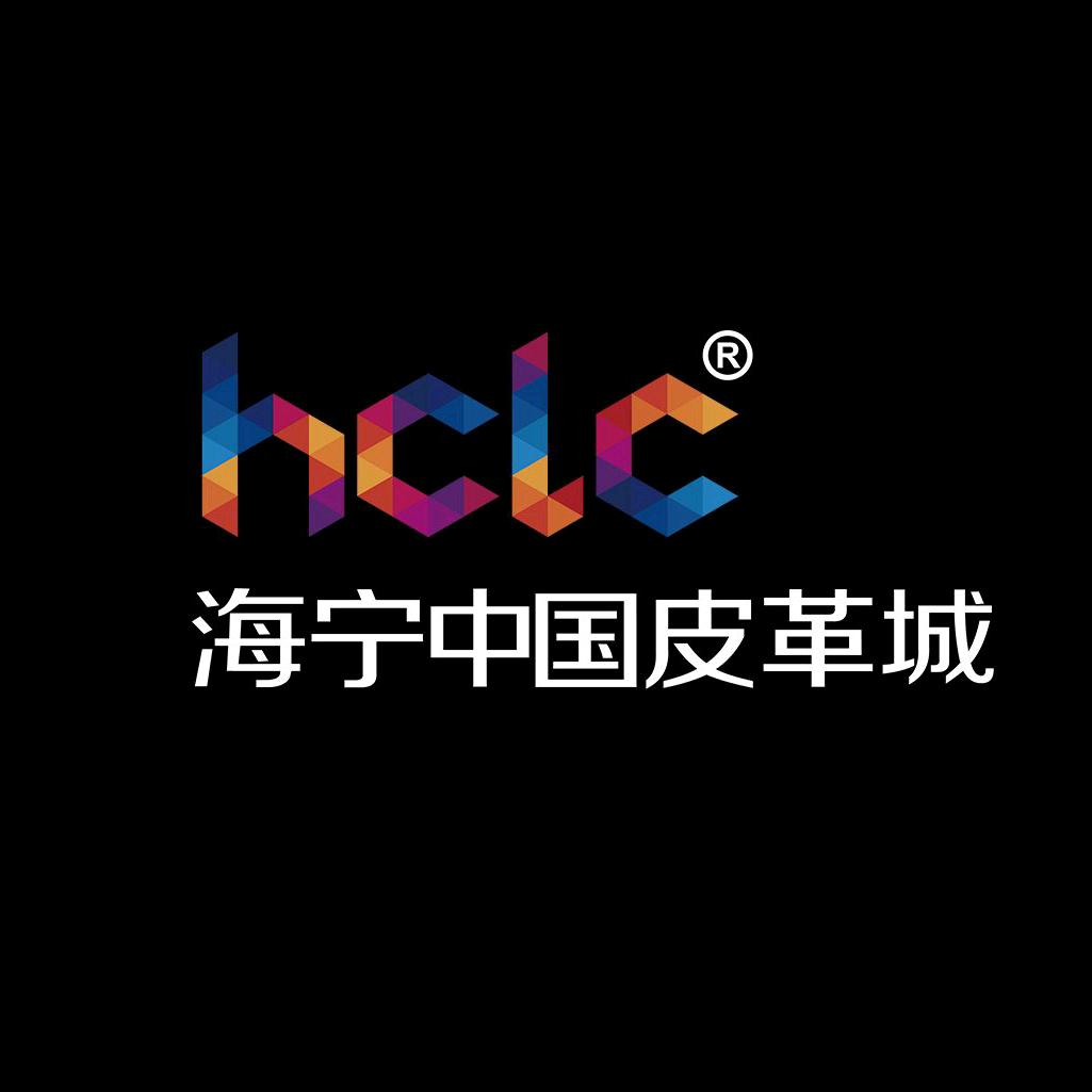 海宁中国皮革城景区