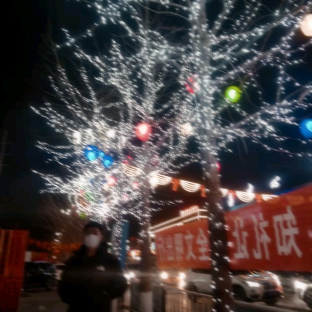匿名好友