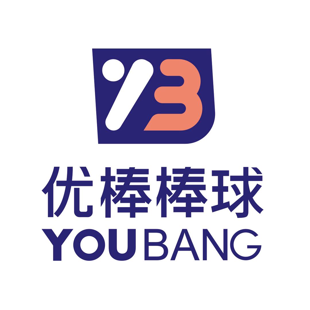 厦门优棒棒球