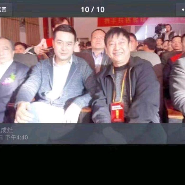老安电器《亿家乐》集成灶，美大  洗碗机