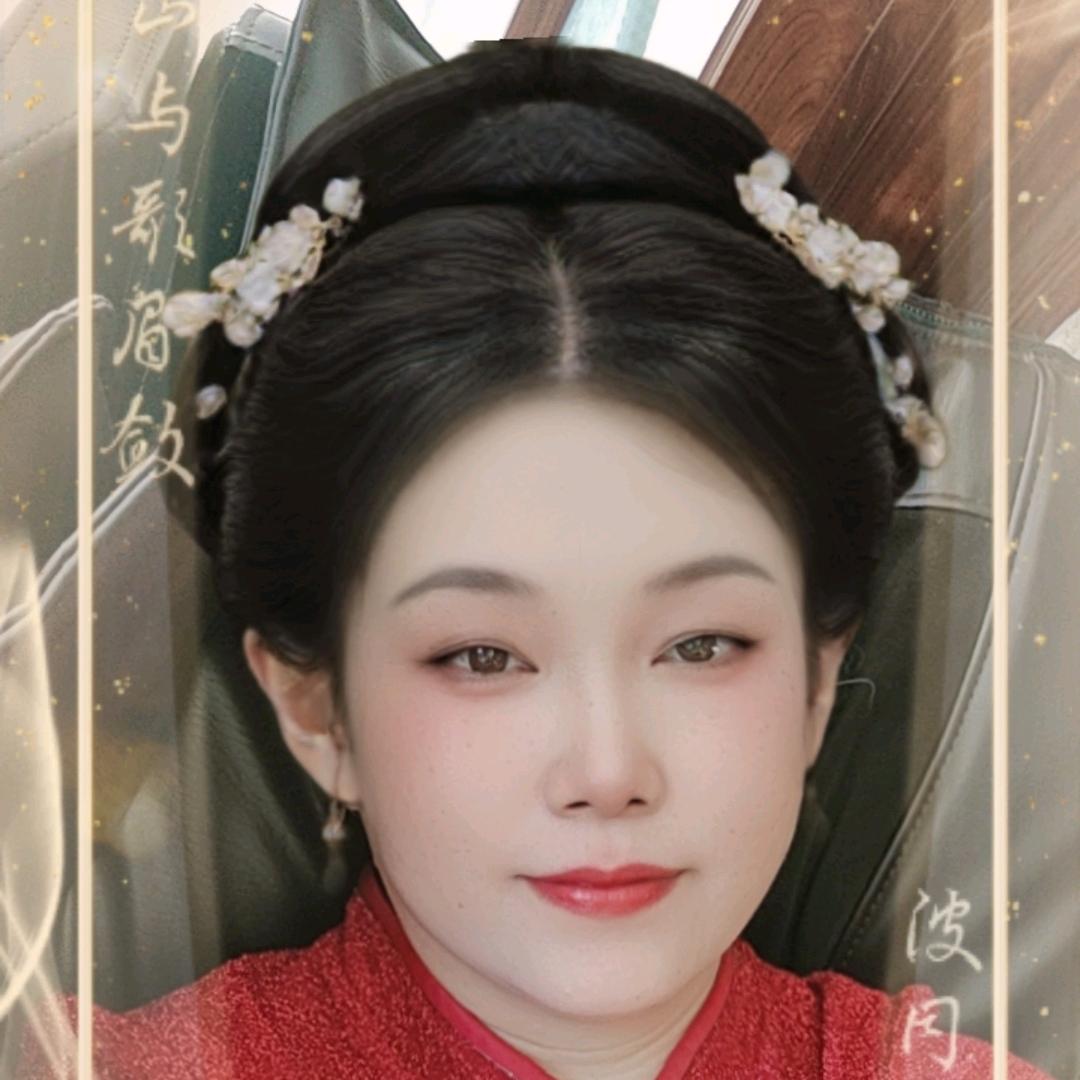 灯娘子