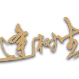 市民Z