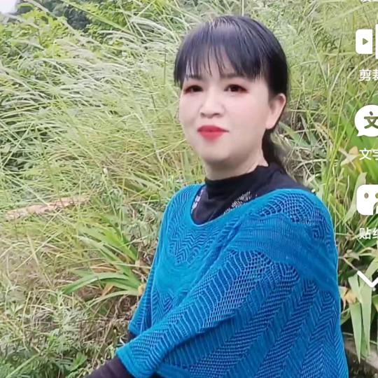 芬姐好物@