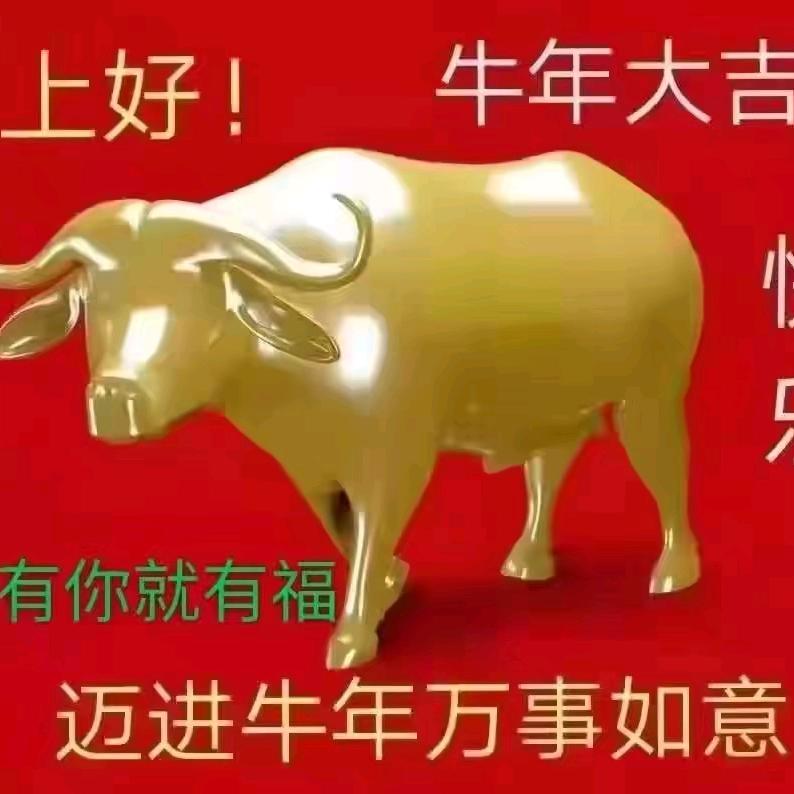 你喜欢我，不可能 。
