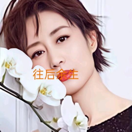 白犭狐