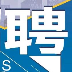 小雨-(兴国在线HR)