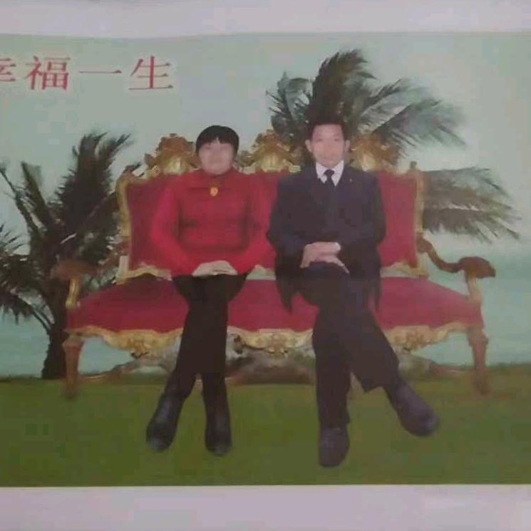 家有四支花