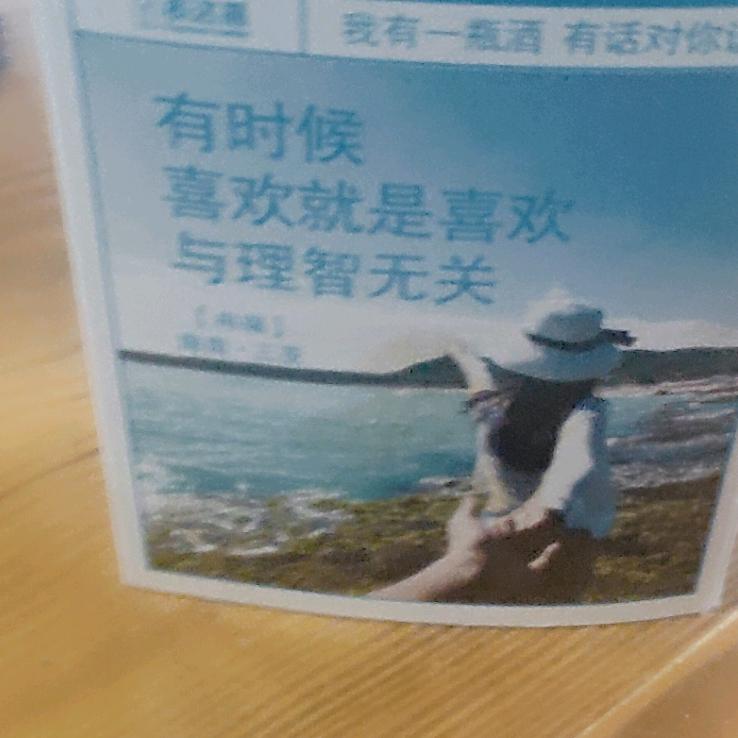幸福❤️洋溢