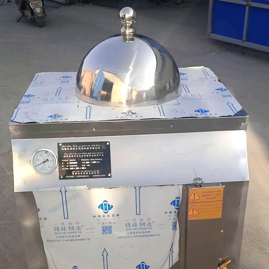 沃特凯石铁器装潢
