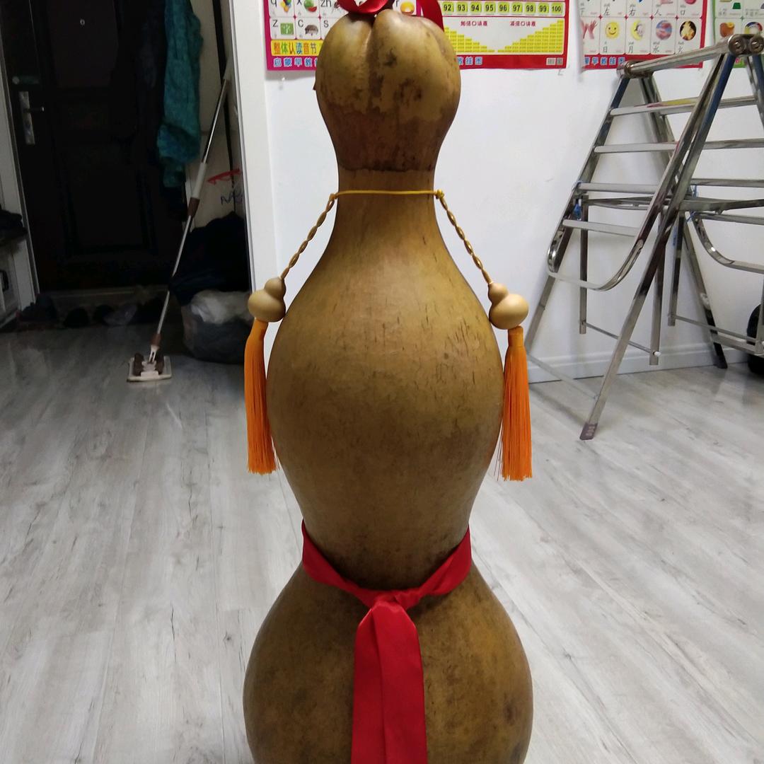 东来