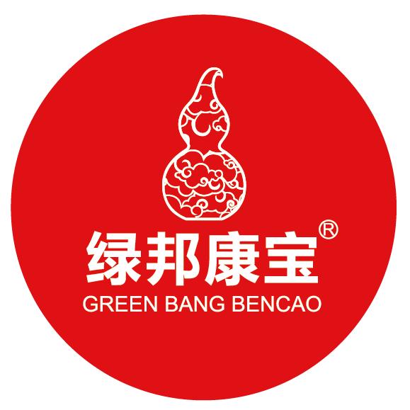 绿邦康宝草屋堂洗护发专卖店