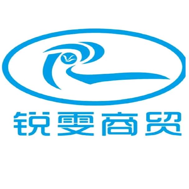 南宁锐雯商贸