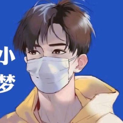 張欣